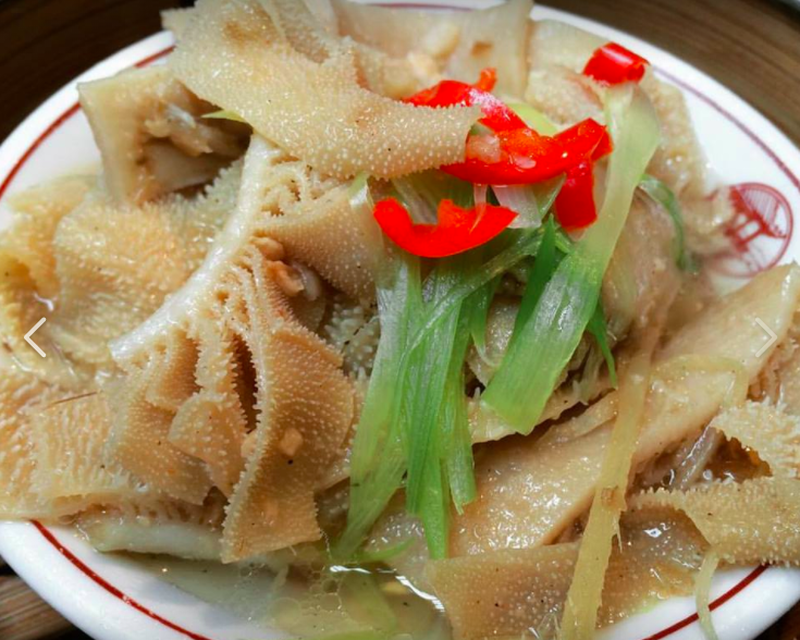 Yang Sing Nimitable Steamed Ox Tripe W Ginger Spring Onion Dimsum Classic