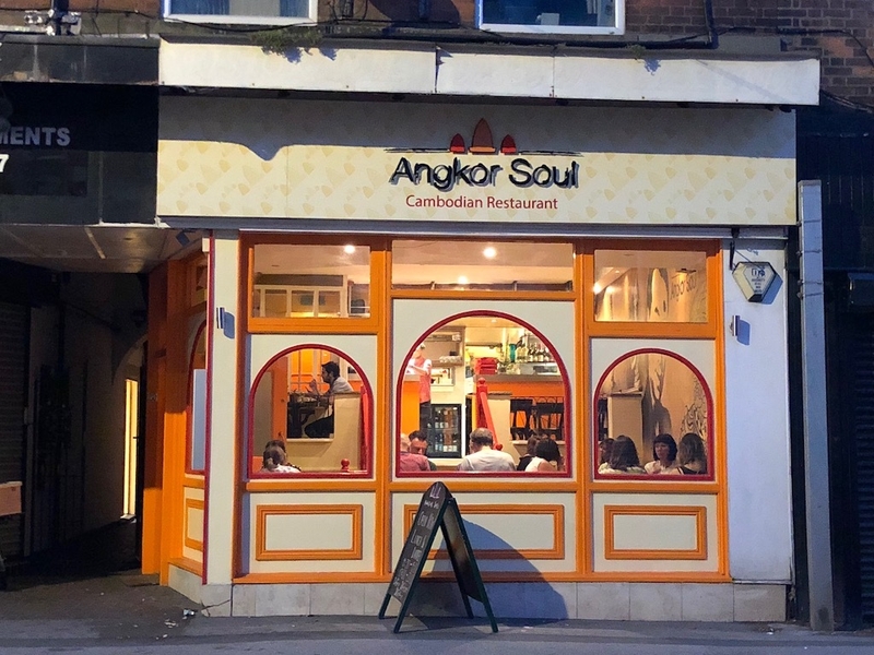 2018 10 13 Angkor Soul Review Angkor Soul Aug18 Ext2